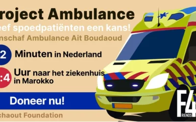 #9 – Ambulance Ait Boudaoud