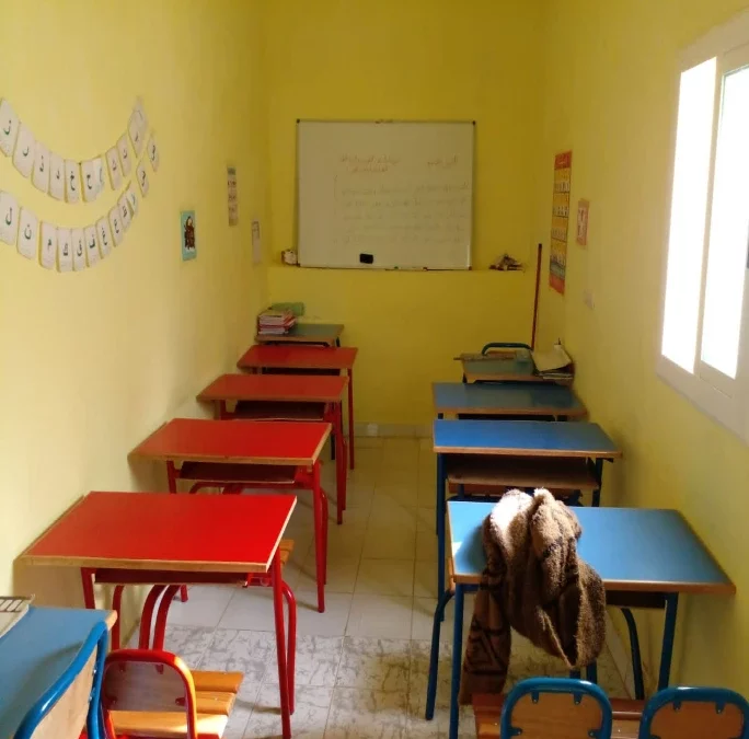 #34 – Dar al Qoraan Tetouan